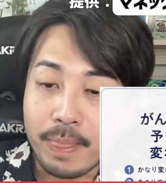 ゼロだと嬉しいこと