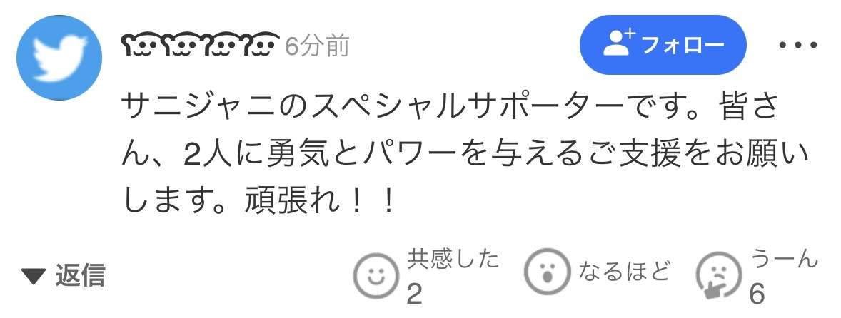 ゼロだと嬉しいこと