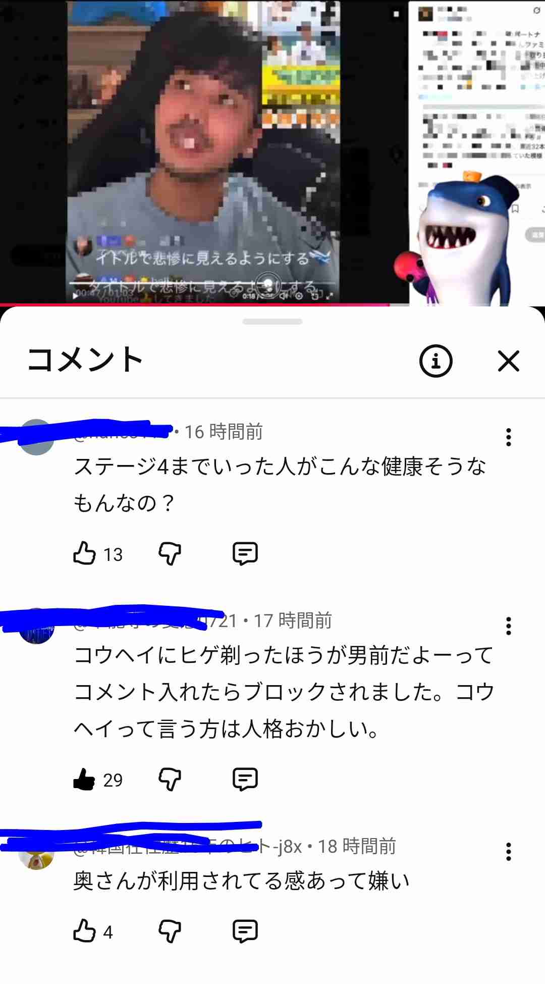 ゼロだと嬉しいこと