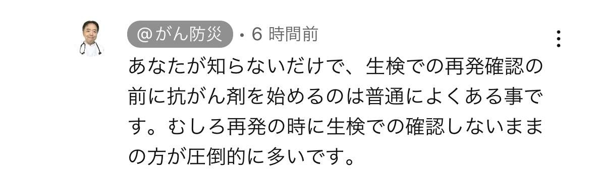 ゼロだと嬉しいこと