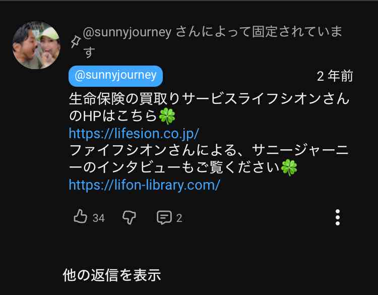 ゼロだと嬉しいこと