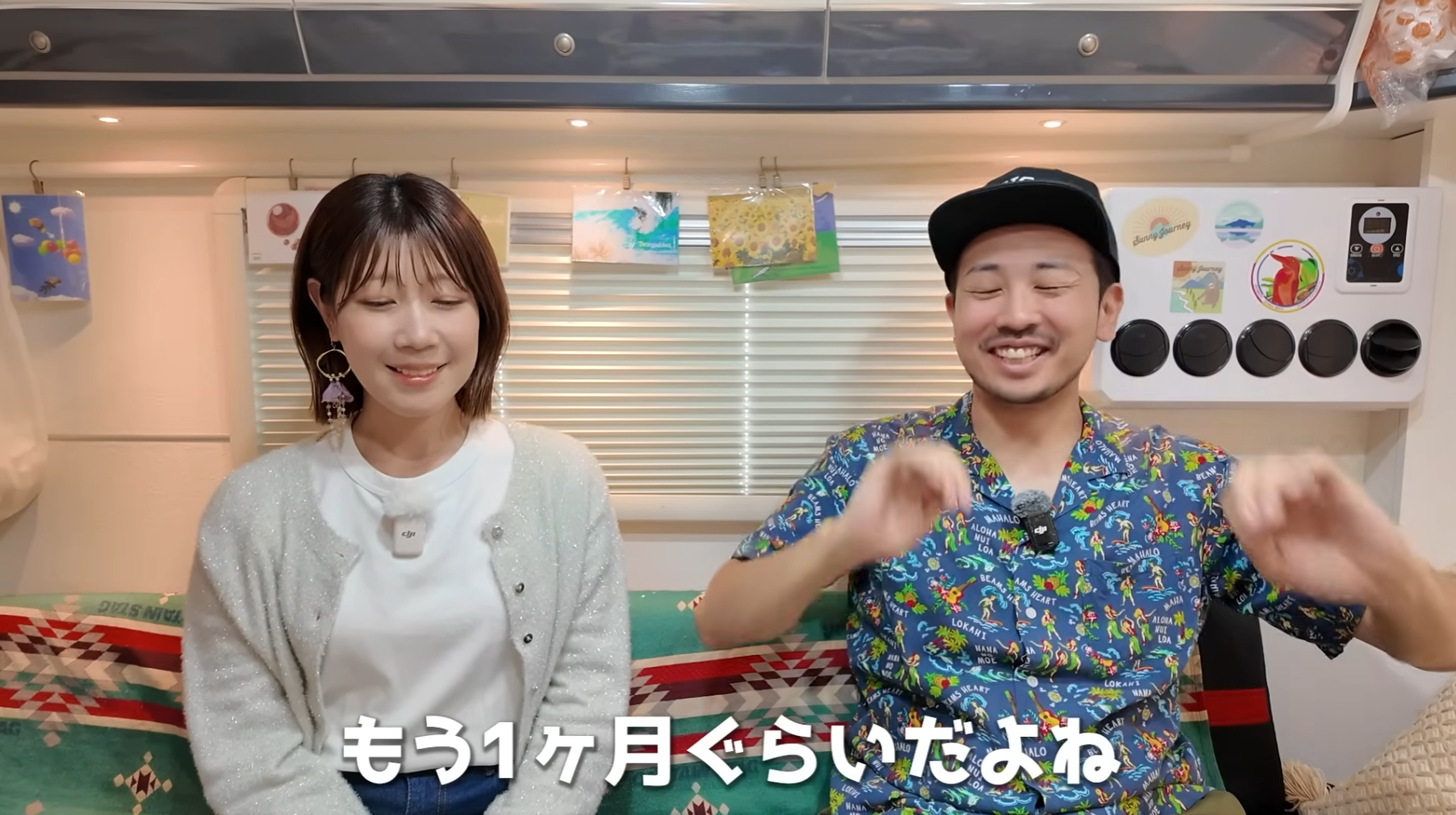 ゼロだと嬉しいこと