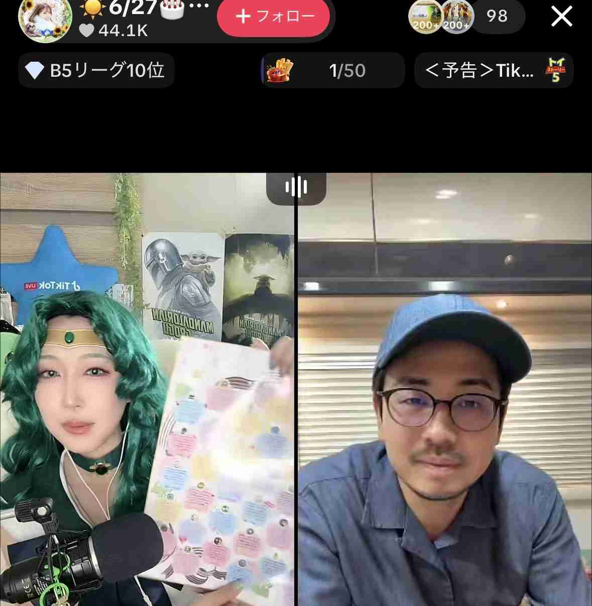 ゼロだと嬉しいこと