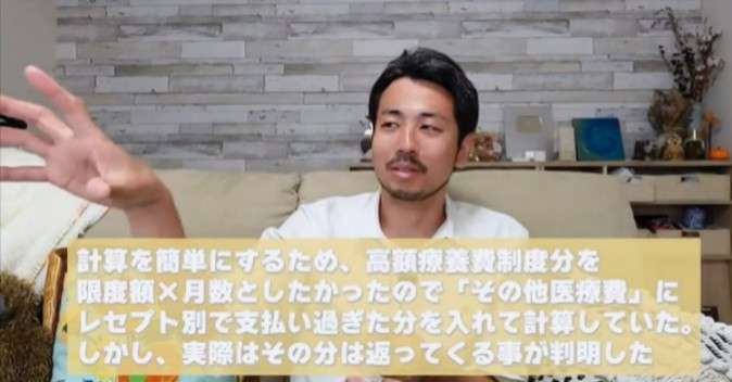 ゼロだと嬉しいこと