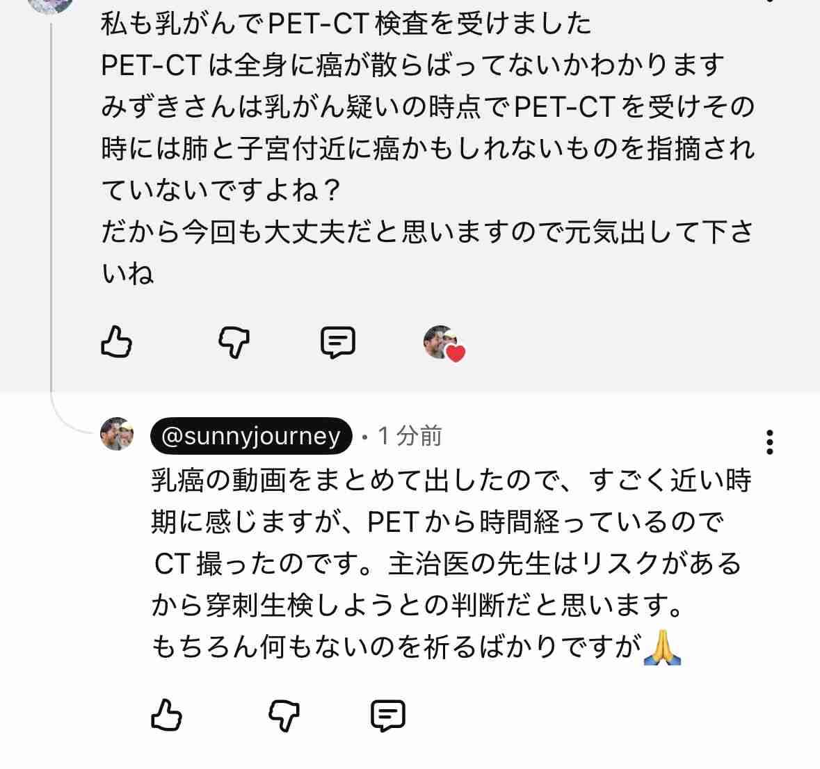 ゼロだと嬉しいこと