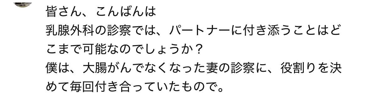 ゼロだと嬉しいこと