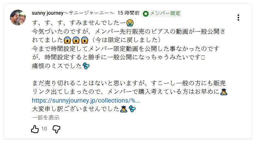 ゼロだと嬉しいこと