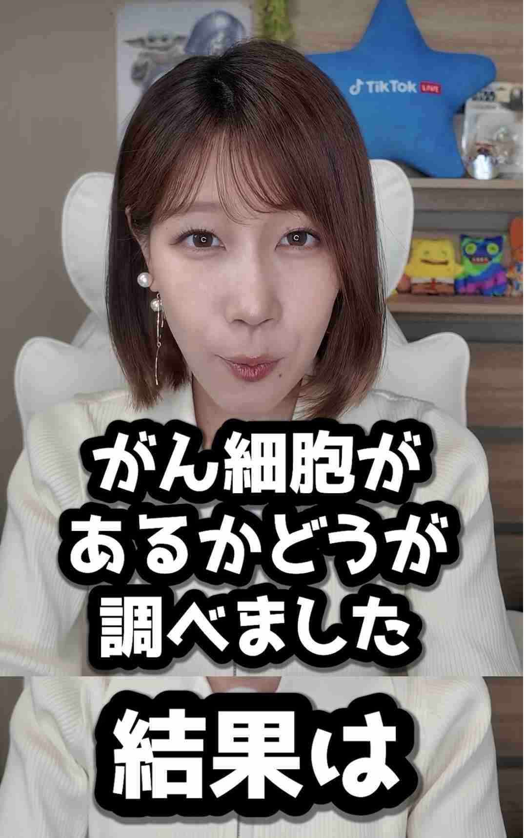 ゼロだと嬉しいこと