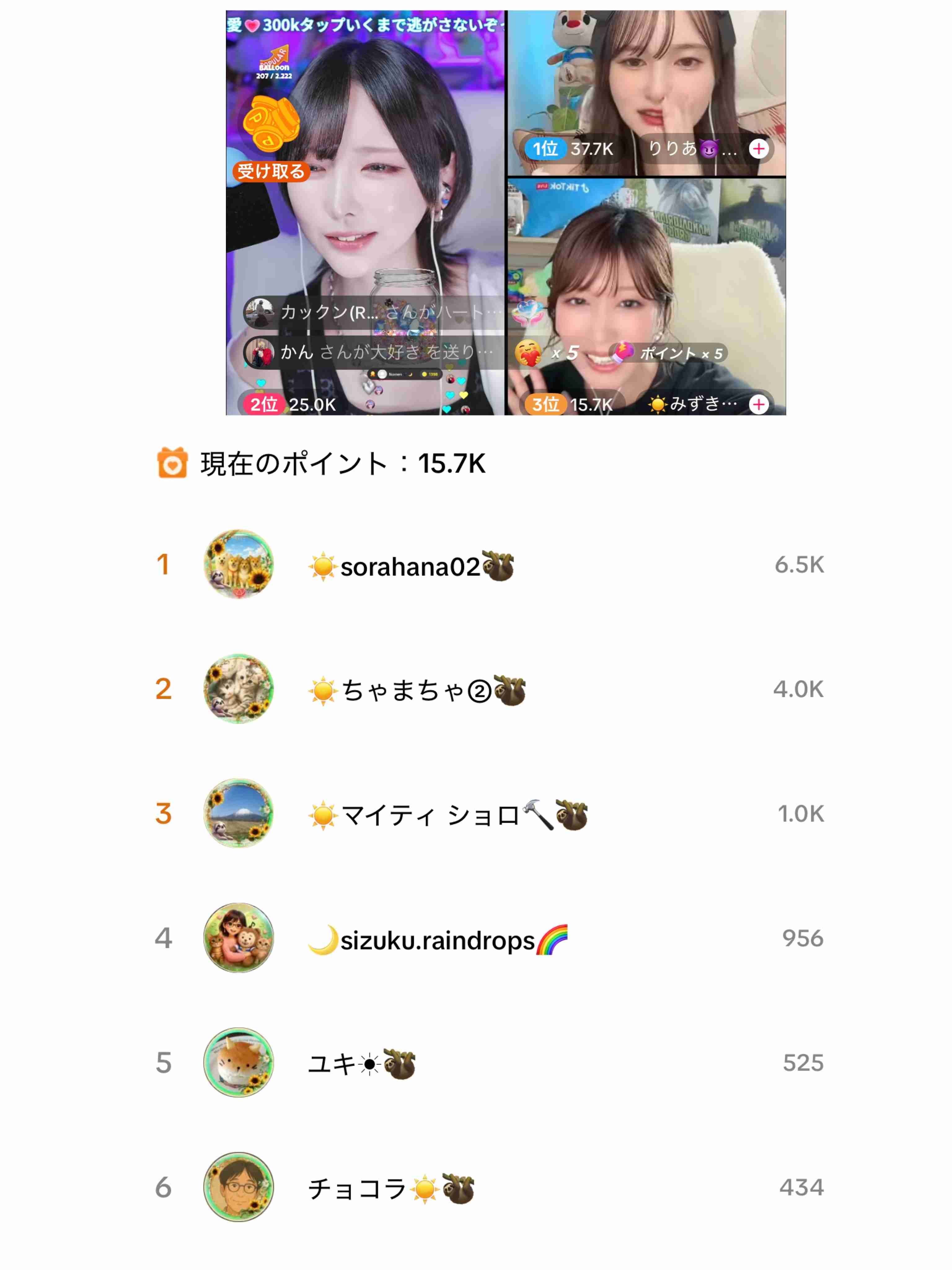 ゼロだと嬉しいこと