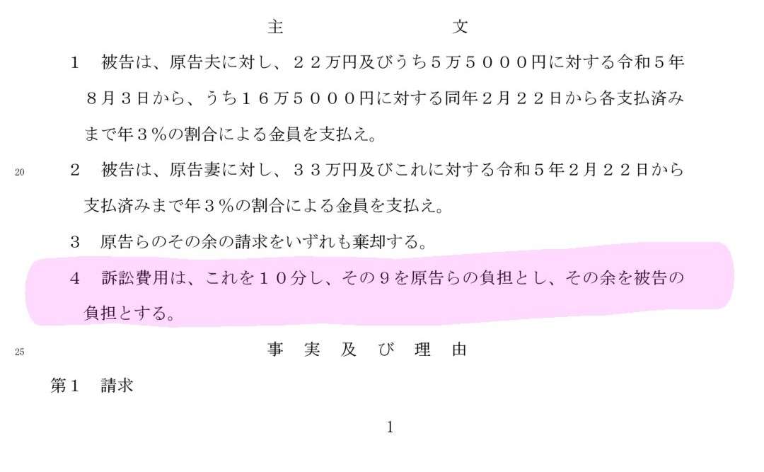 ゼロだと嬉しいこと