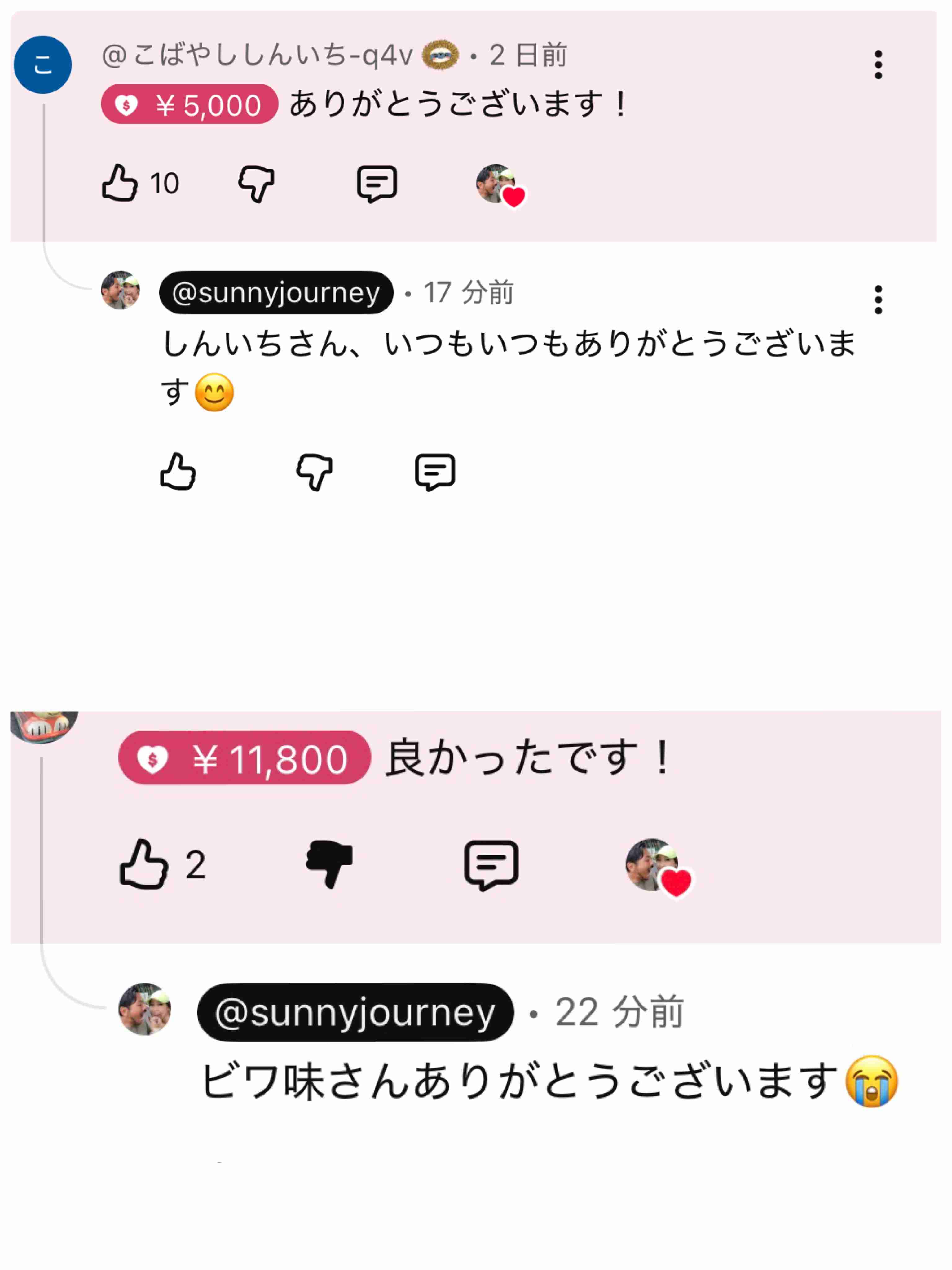 ゼロだと嬉しいこと