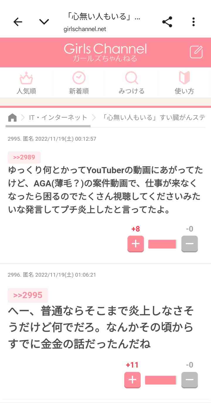 ゼロだと嬉しいこと