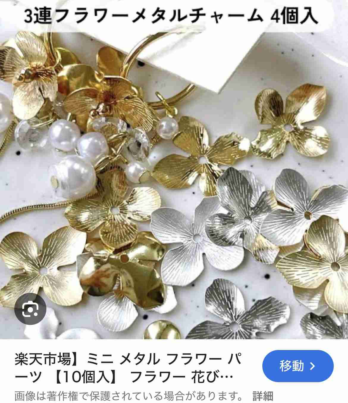 ゼロだと嬉しいこと