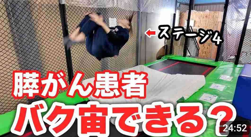 ゼロだと嬉しいこと
