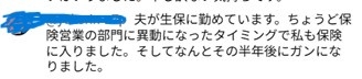 ゼロだと嬉しいこと