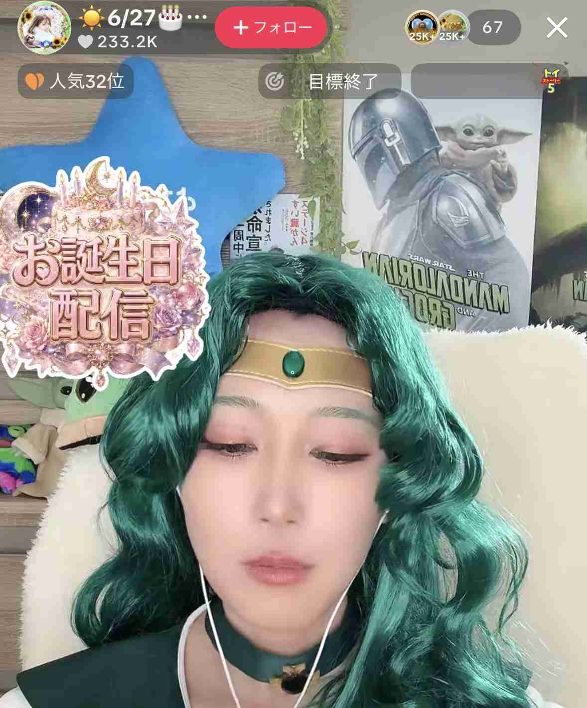 ゼロだと嬉しいこと