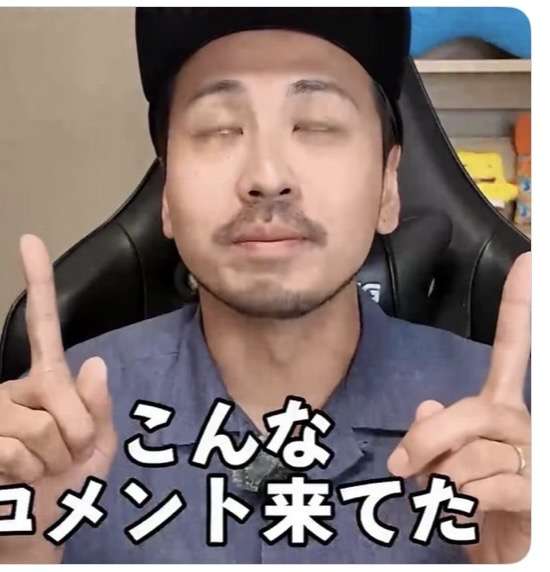 ゼロだと嬉しいこと