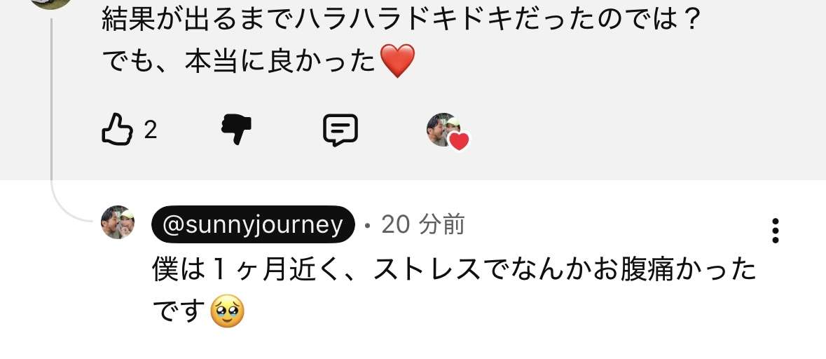 ゼロだと嬉しいこと