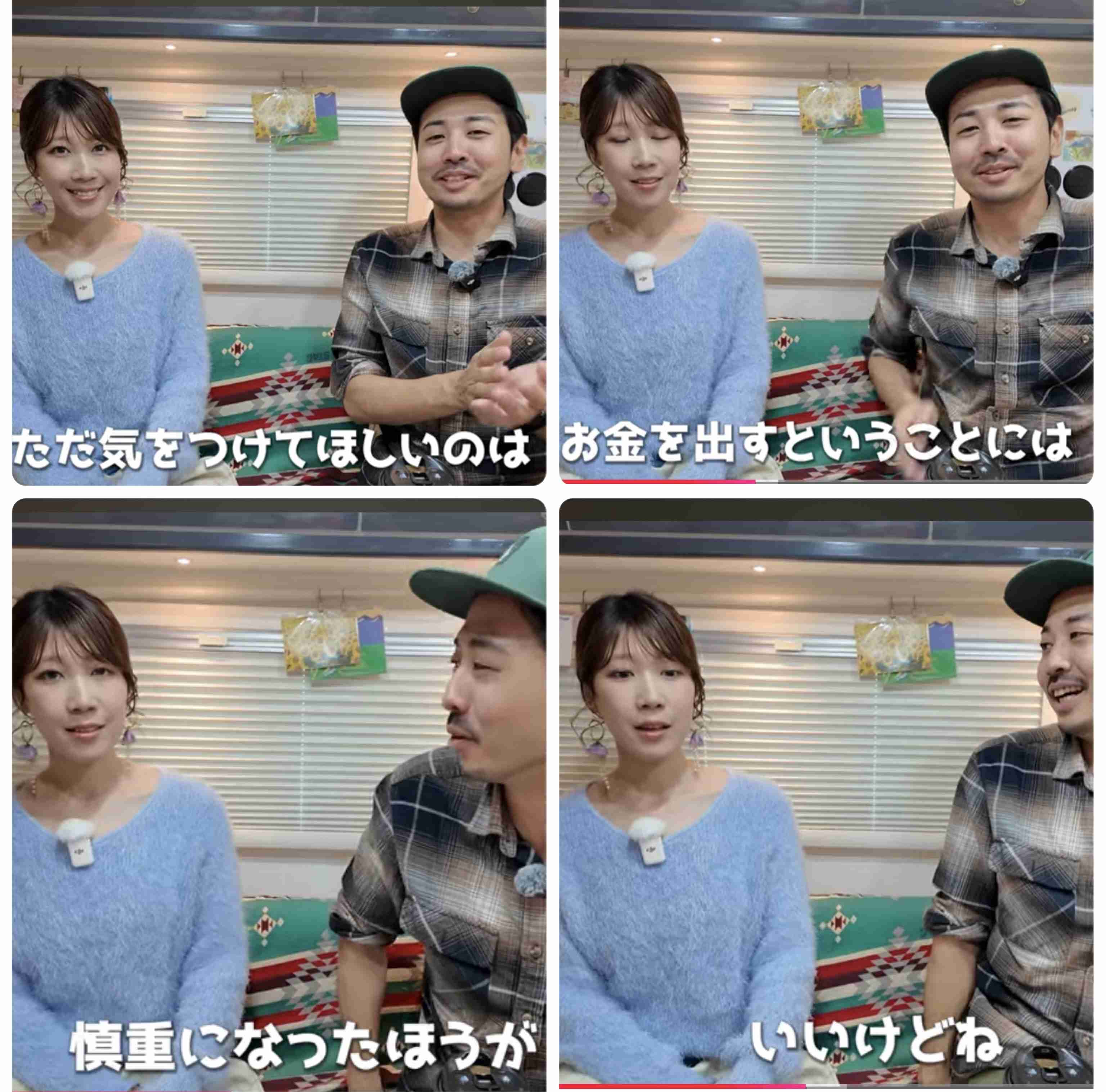 ゼロだと嬉しいこと
