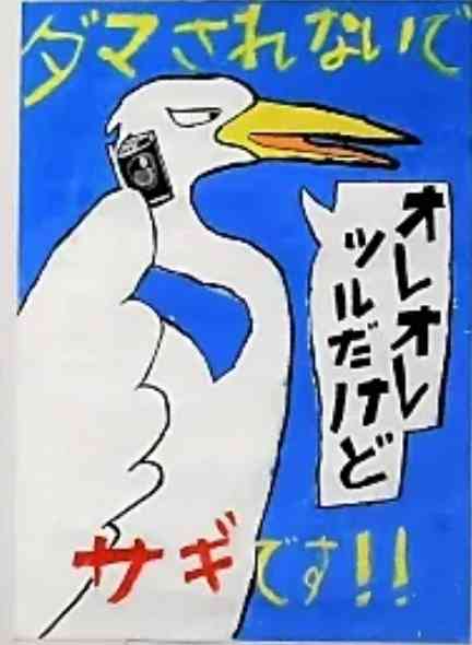 ゼロだと嬉しいこと