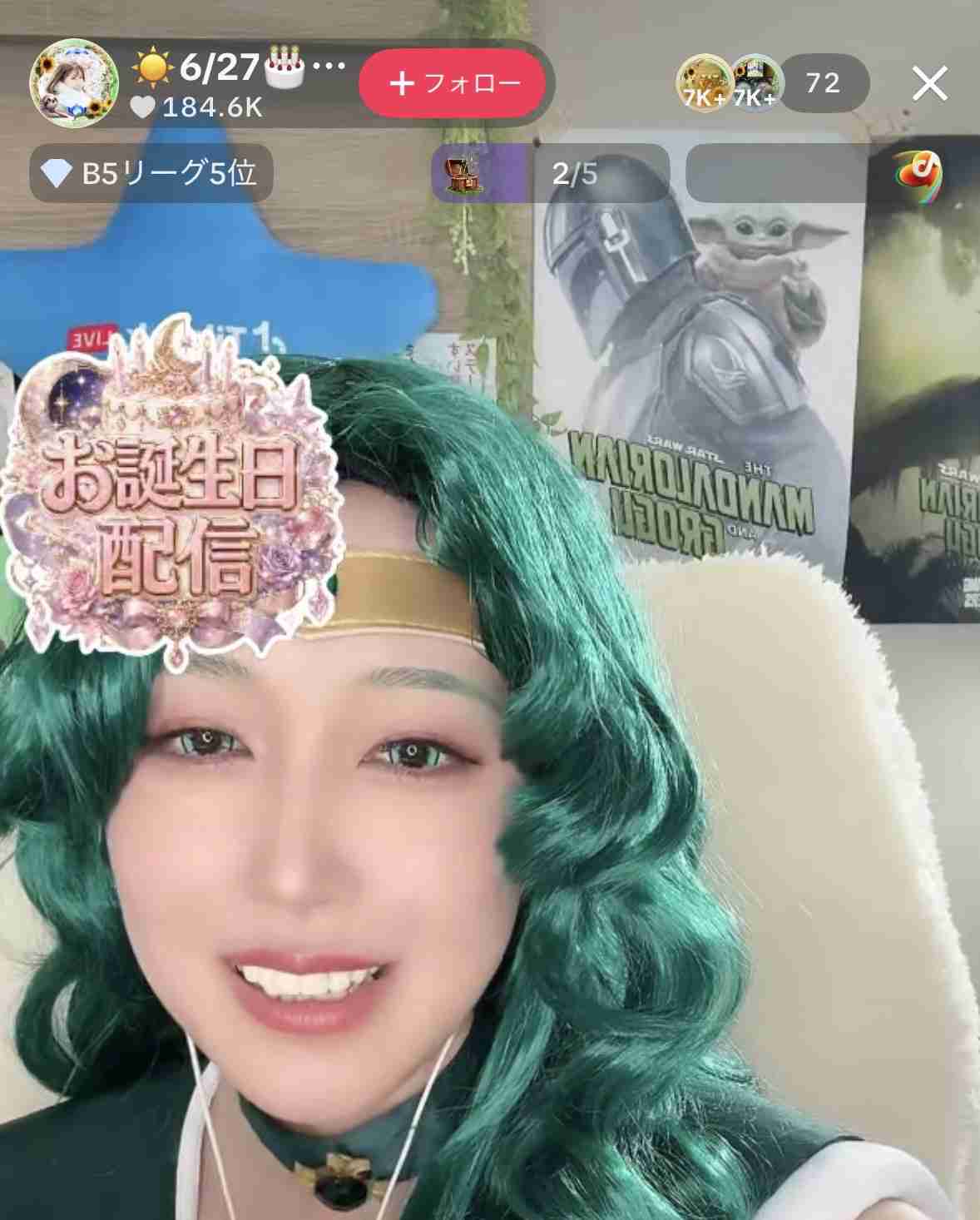 ゼロだと嬉しいこと