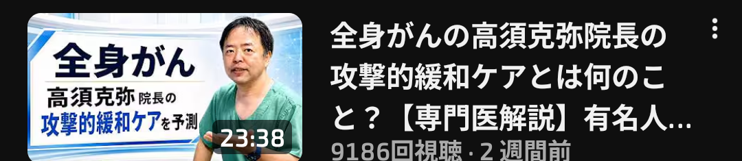 ゼロだと嬉しいこと