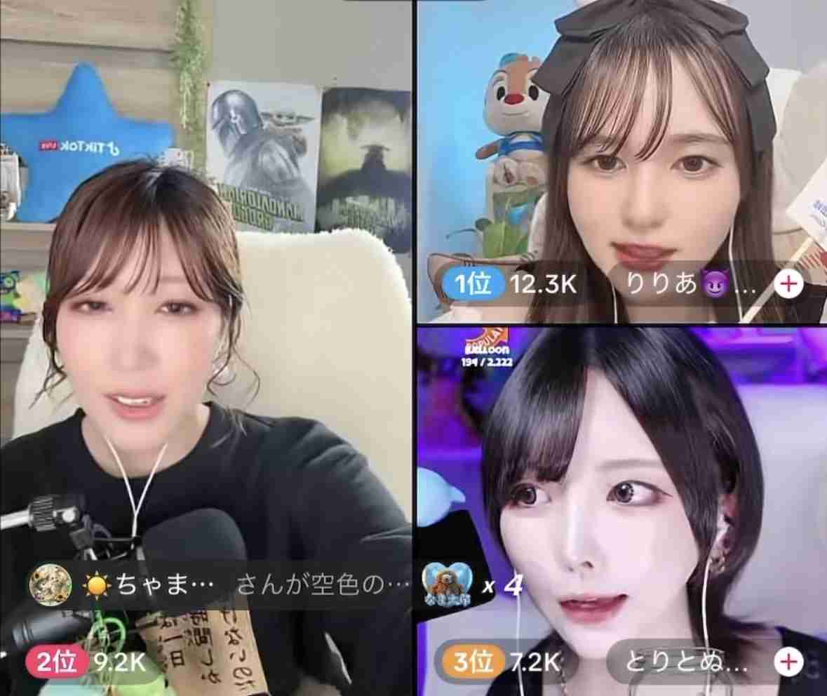 ゼロだと嬉しいこと