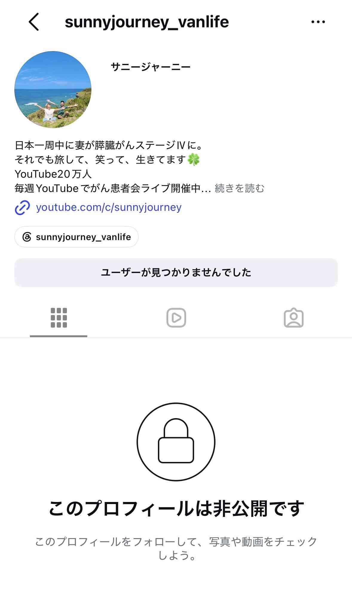 ゼロだと嬉しいこと