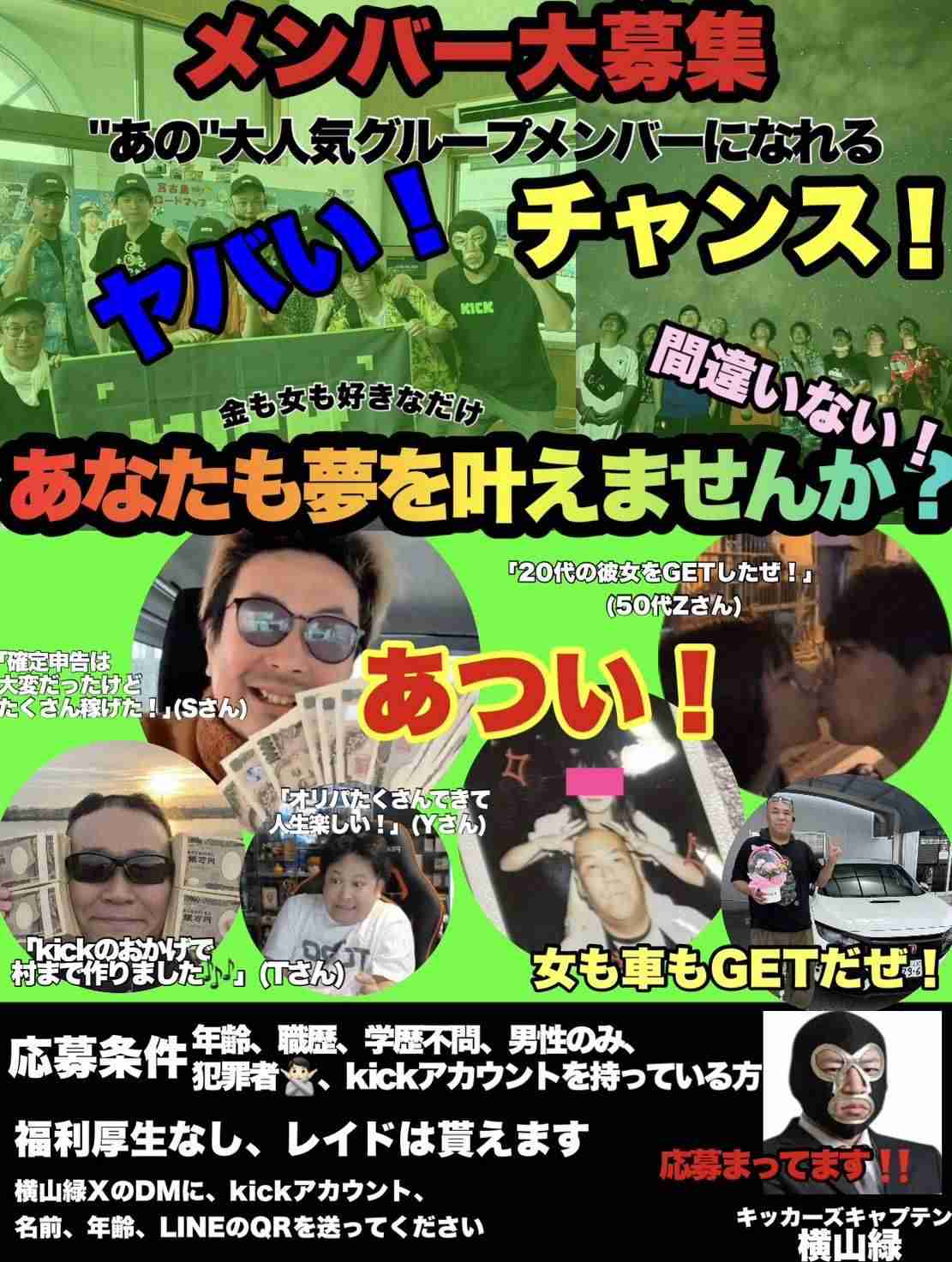ゼロだと嬉しいこと