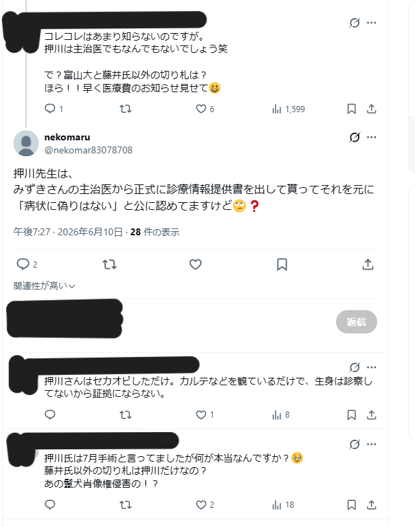 ゼロだと嬉しいこと