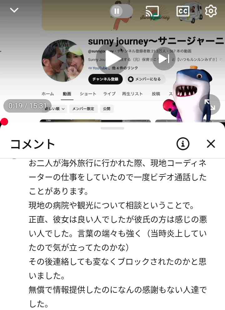 ゼロだと嬉しいこと