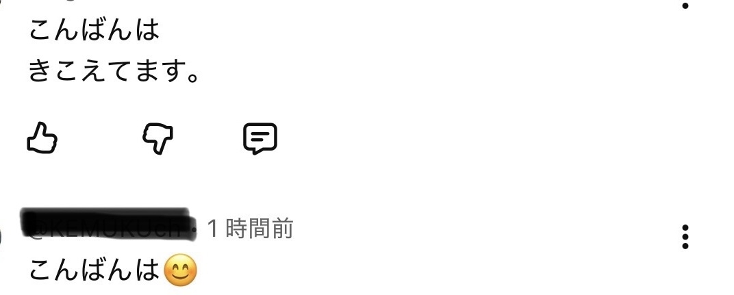 ゼロだと嬉しいこと