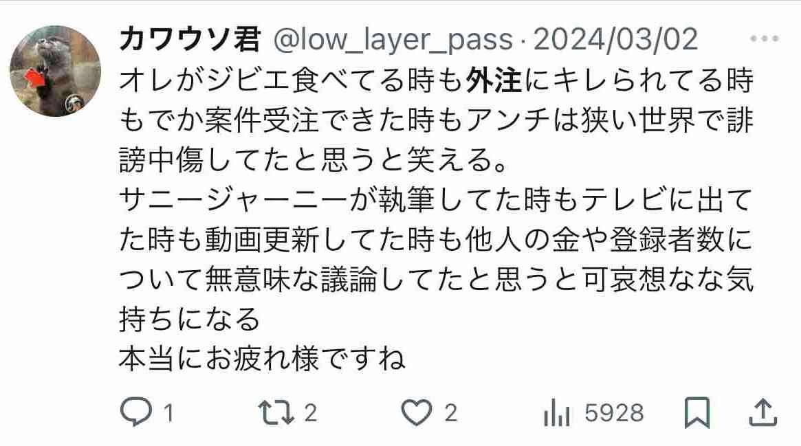 ゼロだと嬉しいこと