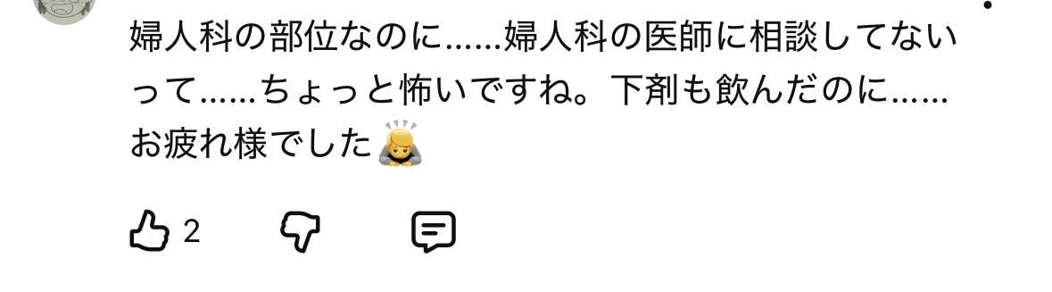 ゼロだと嬉しいこと