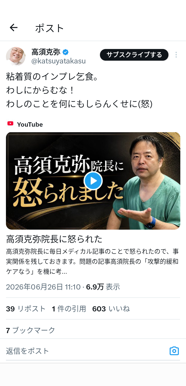 ゼロだと嬉しいこと