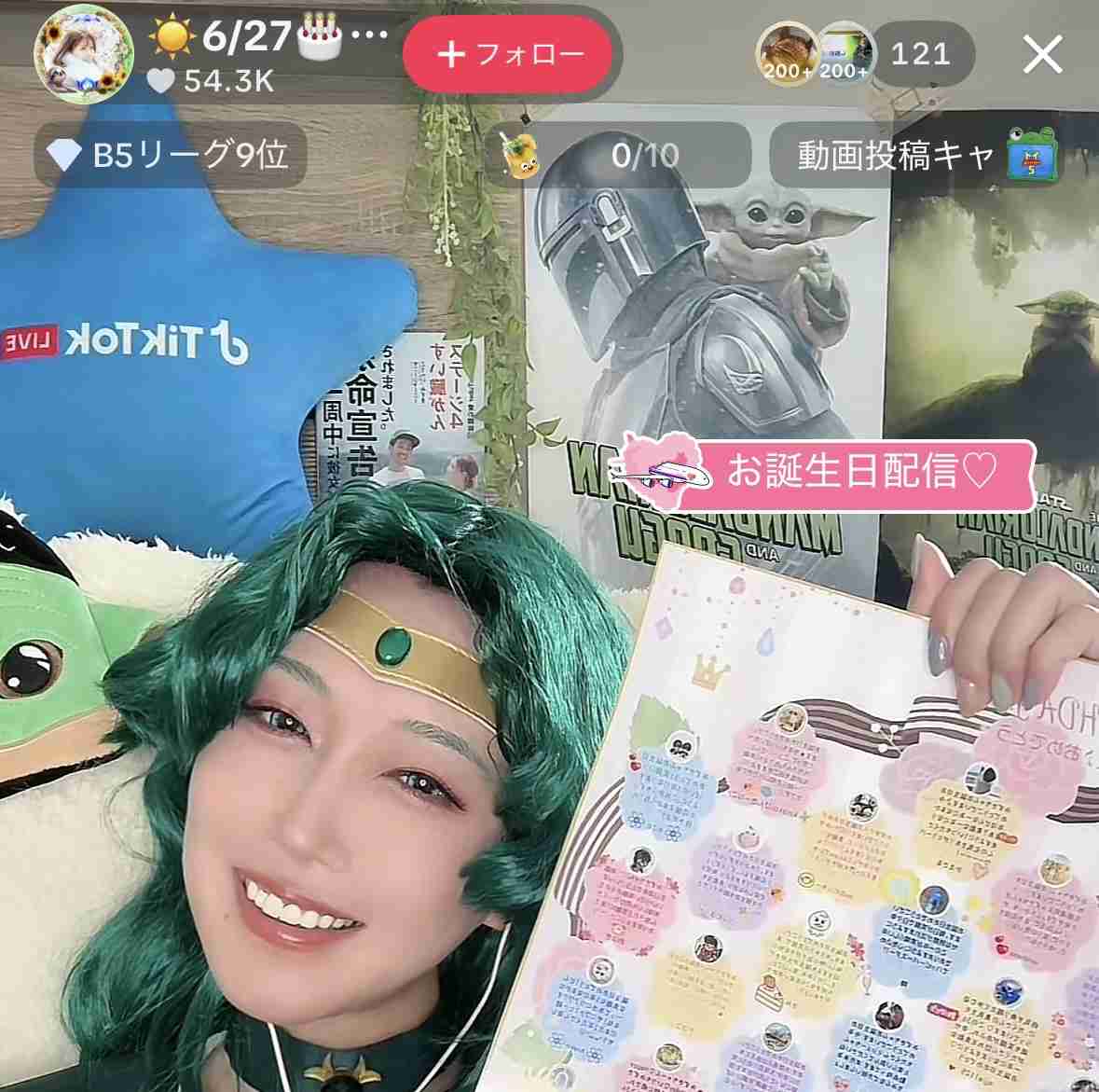 ゼロだと嬉しいこと