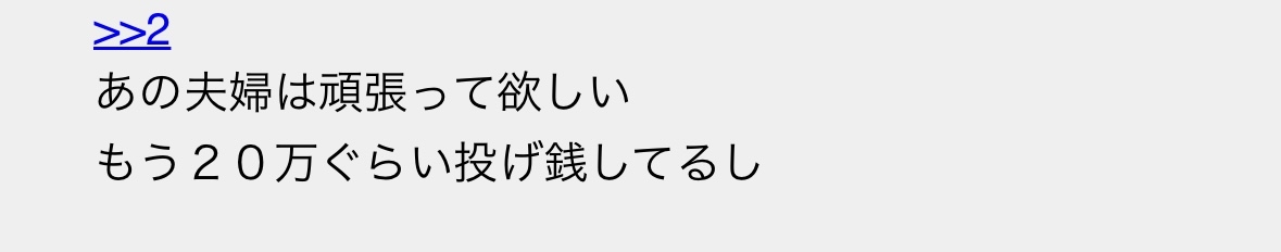 ゼロだと嬉しいこと