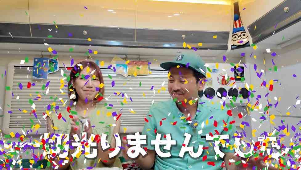 ゼロだと嬉しいこと