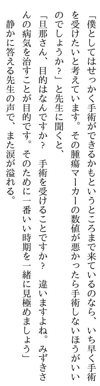 ゼロだと嬉しいこと