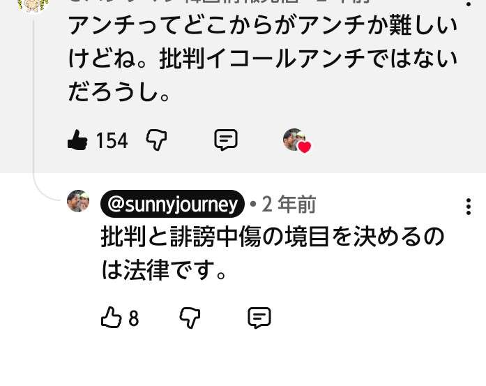 ゼロだと嬉しいこと