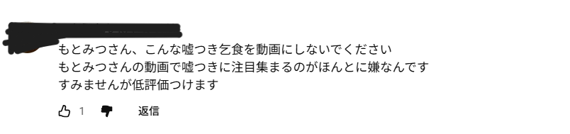 ゼロだと嬉しいこと
