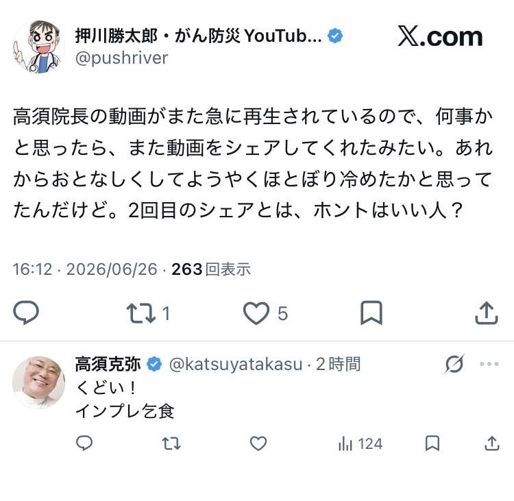 ゼロだと嬉しいこと
