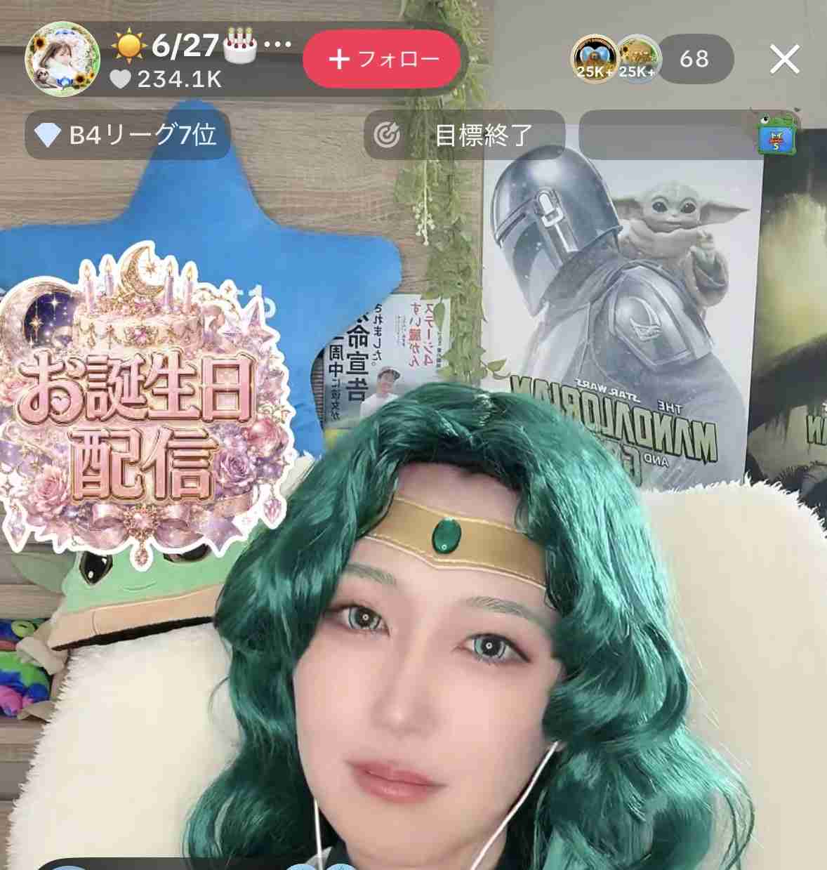 ゼロだと嬉しいこと