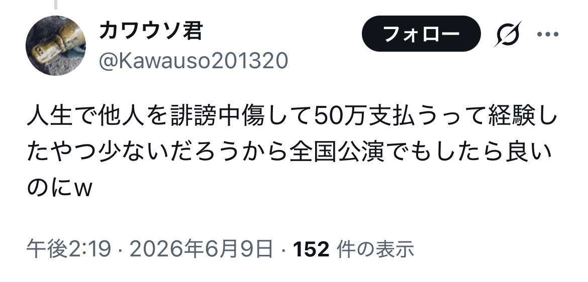 ゼロだと嬉しいこと