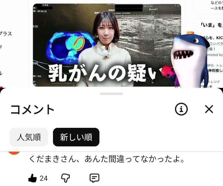 ゼロだと嬉しいこと