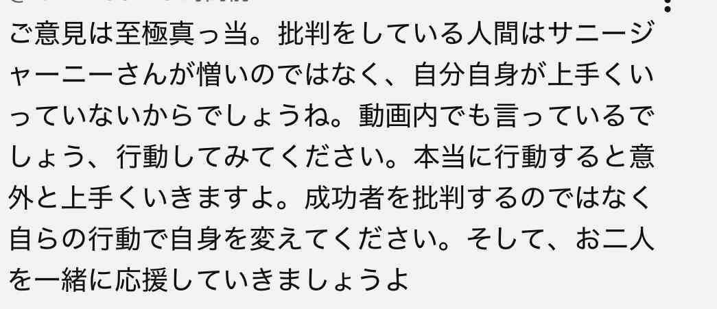 ゼロだと嬉しいこと