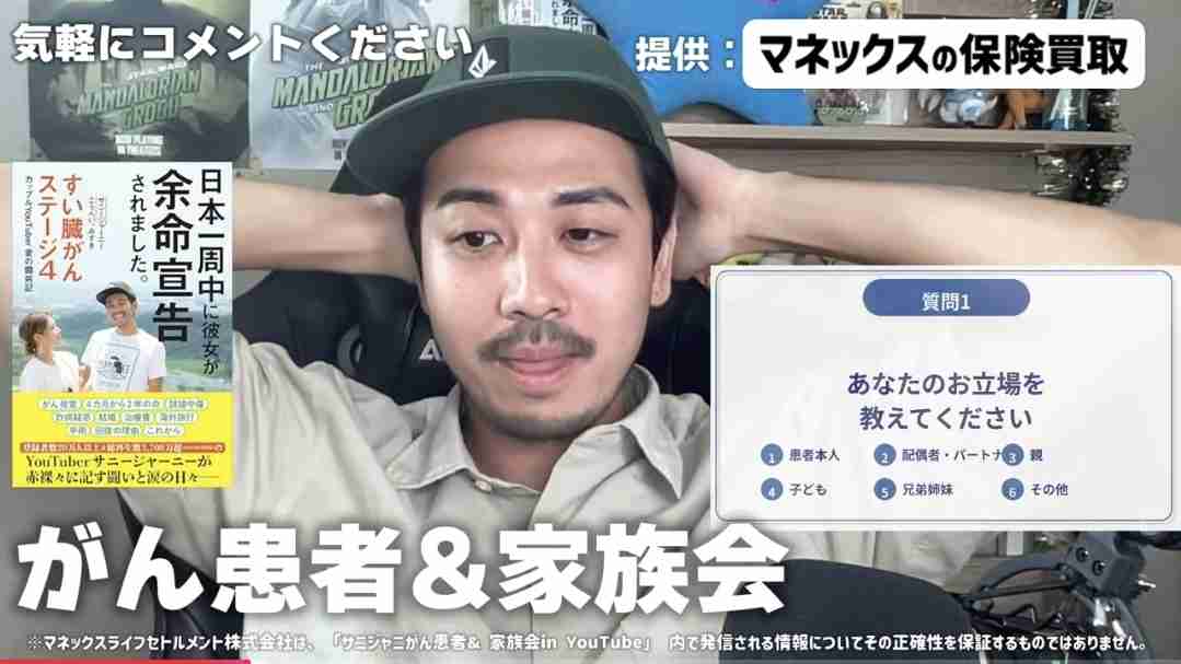 ゼロだと嬉しいこと