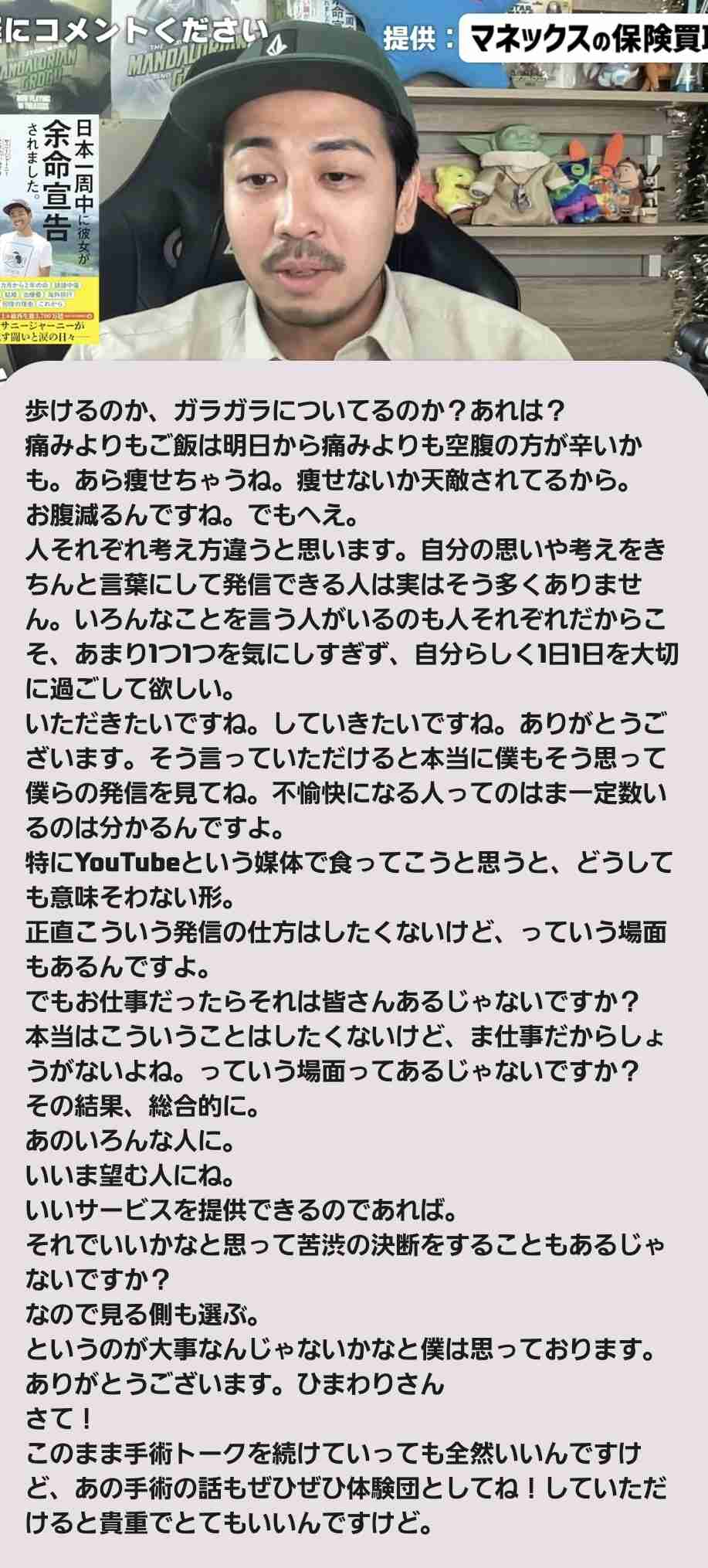 ゼロだと嬉しいこと