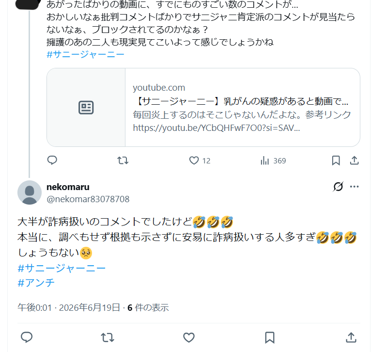 ゼロだと嬉しいこと