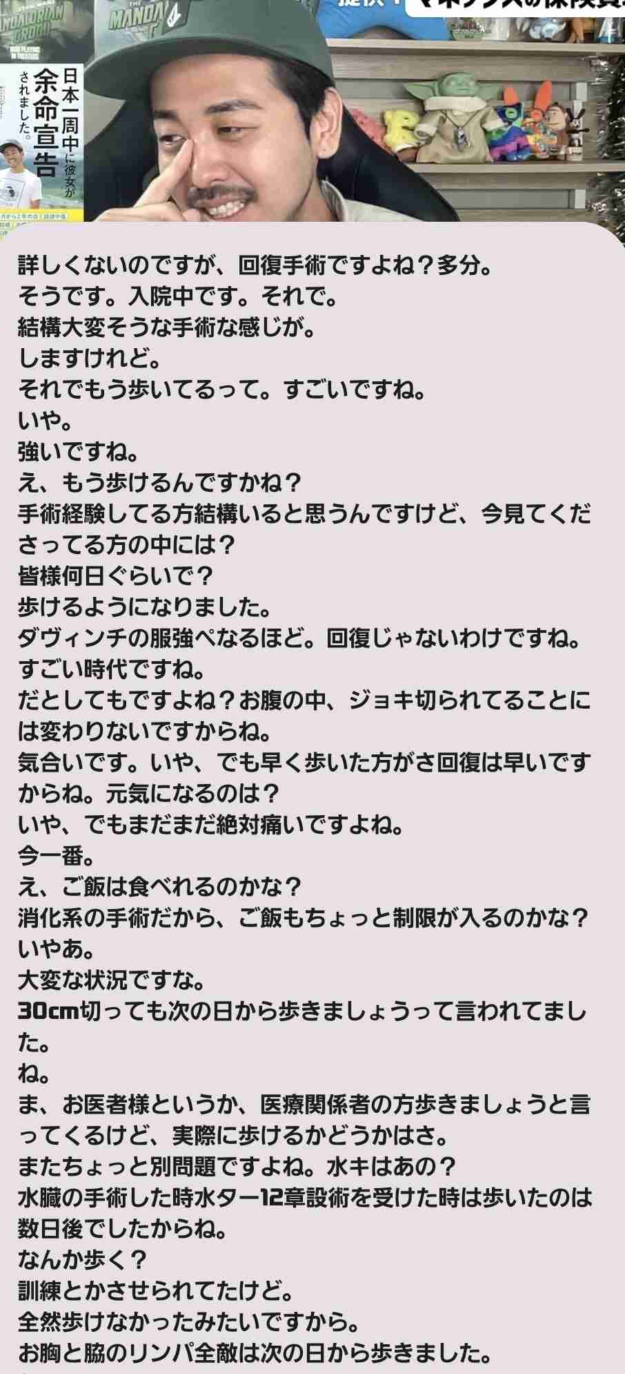 ゼロだと嬉しいこと